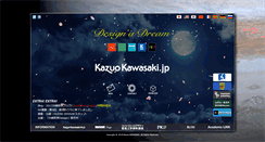 Desktop Screenshot of kazuokawasaki.jp